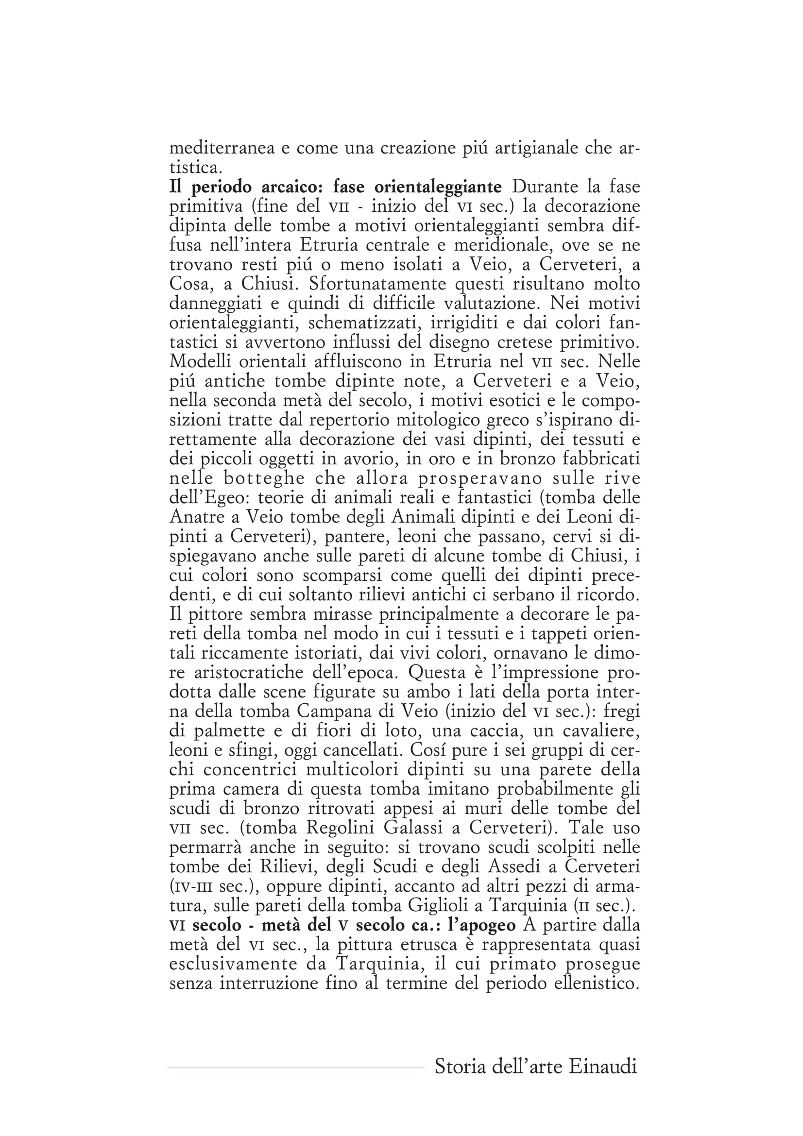 E-141